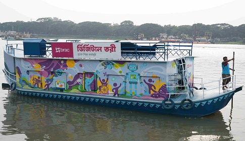 ব্র্যাকের আরও তিনটি শিখন তরীর উদ্বোধন