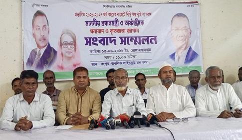 গণমুখী ও বাস্তবভিত্তিক বাজেট দেওয়ায় প্রধানমন্ত্রীকে বিড়ি শ্রমিকদের অভিনন্দন
