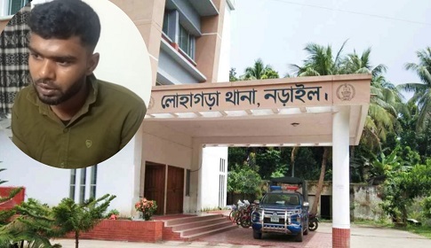 নড়াইলে ‘টিকটকে আসক্ত’ স্ত্রীকে হত্যার পর আত্মহত্যার নাটক, স্বামী আটক
