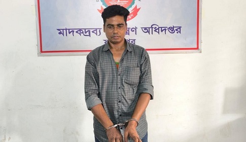 ফরিদপুরে বিপুল পরিমাণ ইয়াবাসহ মাদক কারবারি আটক