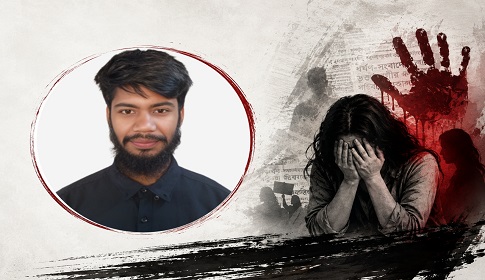 ধর্ষণ সংবাদে ভুক্তভোগীর পরিচয় প্রকাশ: সাংবাদিকতার নৈতিকতা কোথায় দাঁড়িয়ে?