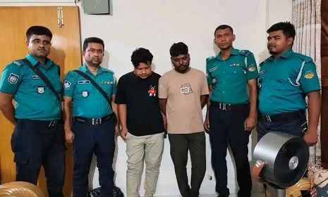 টঙ্গীতে ৫৮ লাখ টাকা ও বিপুল পরিমাণ ইয়াবাসহ গ্রেপ্তার ২