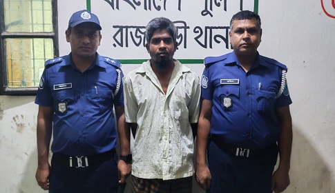 ৭ বছরের শিশু ধর্ষণ চেষ্টা মামলায় আপন ফুফা গ্রেপ্তার