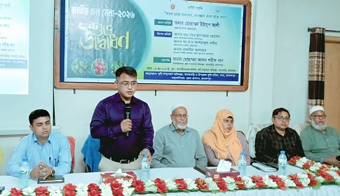 জামালপুরে ৩ দিনব্যাপী ফলমেলার উদ্বোধন