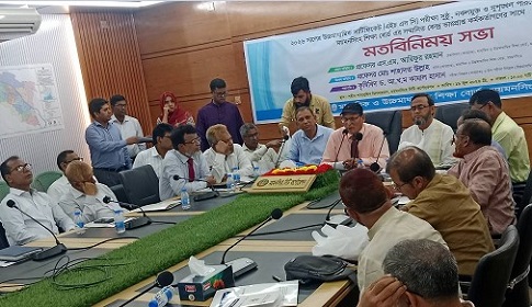 সুশৃঙ্খলভাবে এইচএসসি পরীক্ষা গ্রহণের লক্ষ্যে ময়মনসিংহে মতবিনিময়
