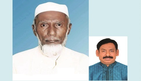 আমার বাবা আমার শক্তি সাহস ও প্রেরণার উৎস 
