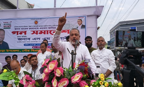 ‘বাংলাদেশের বড় বড় বিশ্লেষক ও অর্থনীতিবিদ বাজেট নিয়ে সমালোচনা করতে পারেনি’