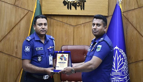 পাবনা জেলার শ্রেষ্ঠ সার্কেল অফিসার পুলিশ সুপার প্রণব কুমার