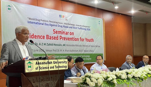 তরুণদের মাদকমুক্ত রাখতে আইনের পাশাপাশি সমন্বিত প্রতিরোধের আহ্বান