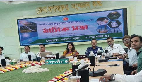 ‘সাতক্ষীরার গ্রাহকরা ১ ইউনিট বিদ্যুৎ ব্যবহারে সাশ্রয়ী হলে বাঁচবে ৩০৪ কোটি টাকা’