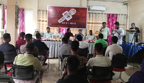 রাঙ্গামাটিতে ৭১ টিভির ১৪ বছরপূর্তি উদযাপন