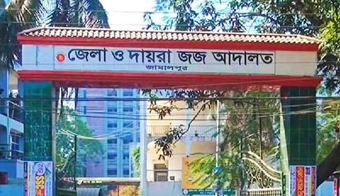 বিস্কুটের লোভ দেখিয়ে শিশু ধর্ষণ, ধর্ষকের ১০ বছরের আটকাদেশ