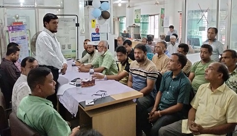 ঈশ্বরগঞ্জ অগ্রণী ব্যাংকে আর্থিক সাক্ষরতা কর্মসূচি