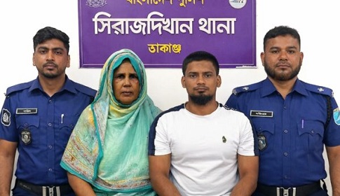 মুন্সীগঞ্জে হত্যা মামলায় মহিলা মেম্বার ও তার ছেলে গ্রেপ্তার