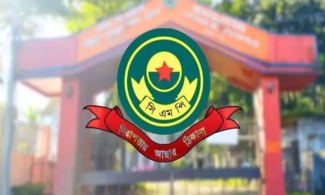 ‘ডেভিড ইমনকে গ্রেফতারের খবর সঠিক নয়’