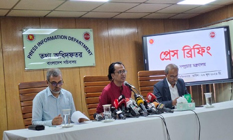 ‘আ.লীগ নিষিদ্ধ হবে কি না, সিদ্ধান্ত আদালতের’