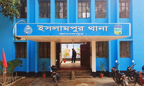 লাগেজের ভেতর থেকে অর্ধ উলঙ্গ লাশ উদ্ধার 