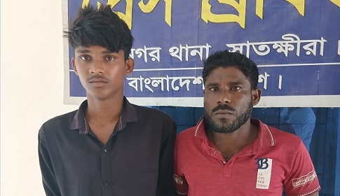 শ্যামনগরে আ.লীগের প্রতিষ্ঠাবার্ষিকী পালন, গ্রেফতার ২