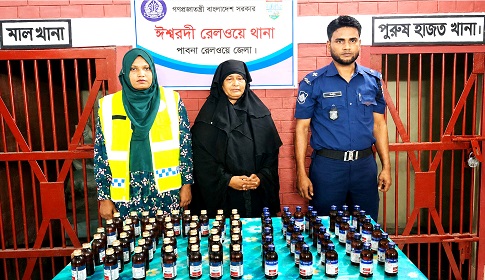 ঈশ্বরদীতে ৭৬ বোতল কোডিন সিরাপসহ নারী গ্রেফতার