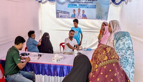 ওয়ালটন প্লাজার উদ্যোগে ঈশ্বরদীতে ফ্রি মেডিকেল ক্যাম্প অনুষ্ঠিত