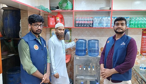 ফরিদপুরে প্যাকেজড ড্রিংকিং ওয়াটার পণ্যের ওপর বিশেষ সার্ভিল্যান্স অভিযান চালালো বিএসটিআই