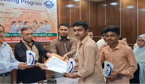 এবার জাতীয় পর্যায়ে অংশ নিচ্ছে কাজী আব্দুল মাজেদ একাডেমী