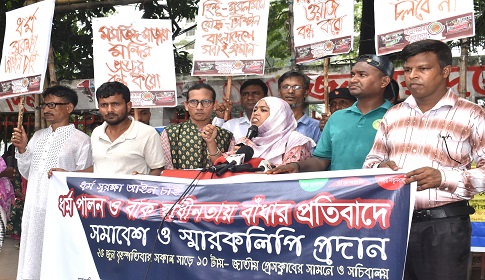 ‘জামায়াত-এনসিপি সরকারের আস্তিনের সাপ’