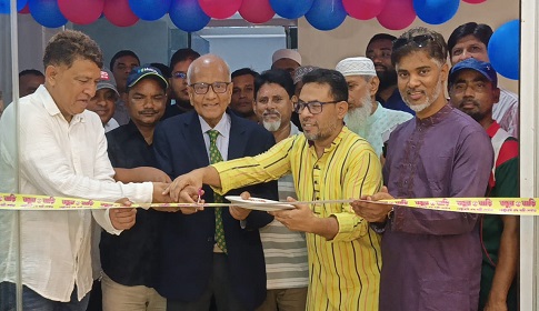 গোপালগঞ্জে বন্ধুর বাড়ি রেস্টুরেন্ট এন্ড পার্টি সেন্টারের উদ্বোধন