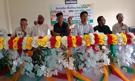 চরজব্বর ডিগ্রি কলেজে এইচএসসি পরীক্ষার্থীদের বিদায় অনুষ্ঠান