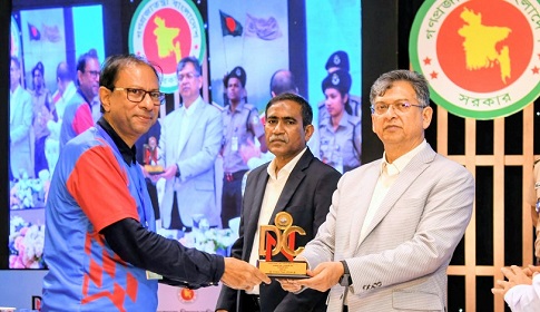 মাদক প্রতিরোধে দুই পুরস্কার পেল ঢাকা আহ্ছানিয়া মিশন