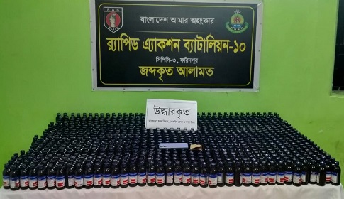 ফরিদপুরে ২৬ লাখ টাকার এস্কাফ সিরাপসহ মাদক ব্যবসায়ী গ্রেফতার