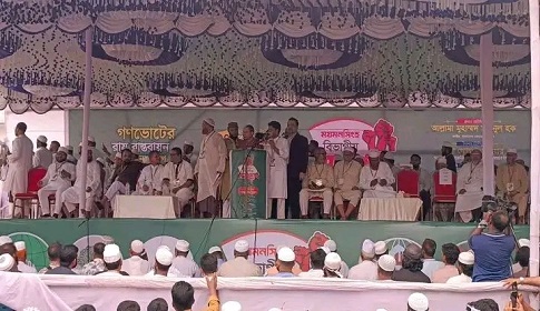 গণভোটের রায় বাস্তবায়নে ময়মনসিংহে ১১ দলের বিভাগীয় সমাবেশ অনুষ্ঠিত