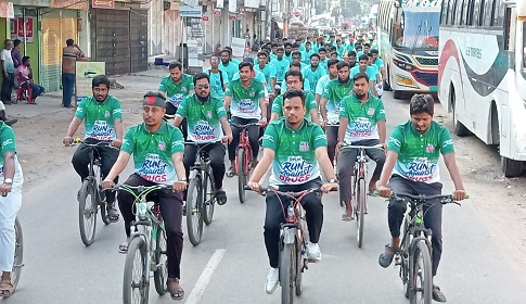 সাতক্ষীরা শহর শিবিরের মাদকবিরোধী সাইকেল র‍্যালী