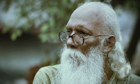 মানুষ 