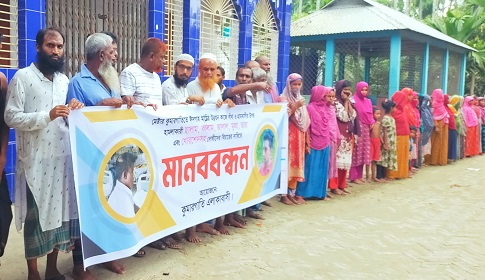 ঈদগাহ মাঠ নিয়ে দু'পক্ষের সংঘর্ষ, দোষীদের গ্রেপ্তার দাবি