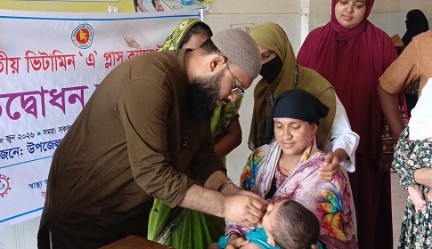 সালথায় জাতীয় ভিটামিন ‘এ’ প্লাস ক্যাম্পেইন শুরু