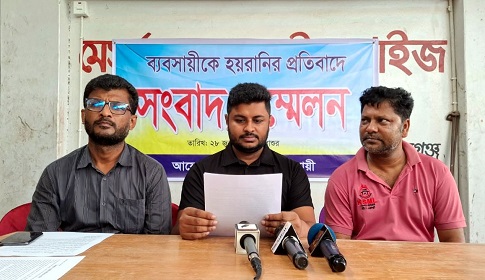 কাশিয়ানীতে ব্যবসায়ীকে হয়রানির অভিযোগ