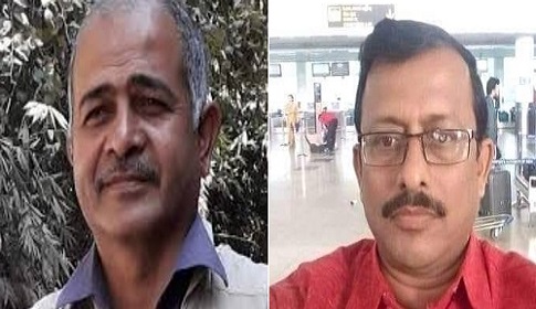 সাংবাদিক রঘুনাথ খাঁ ও সম্পাদক মোহিত কুমার নাথ বেকসুর খালাস