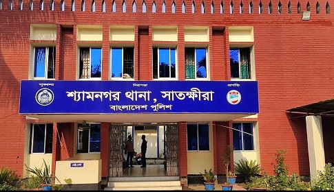 শ্যামনগরে ৫ লাখ টাকা চাঁদা না দেওয়ায় মাছের ঘের দখল, লুটপাট
