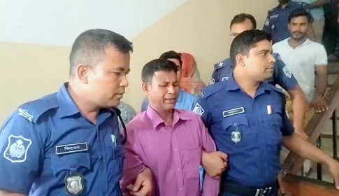 বাকপ্রতিবন্ধী শিশুকে ধর্ষণ, একজনের যাবজ্জীবন
