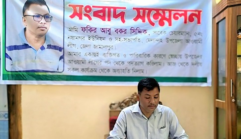 ‘আজ থেকে আ.লীগের সাথে আমার কোনো সম্পর্ক নেই’