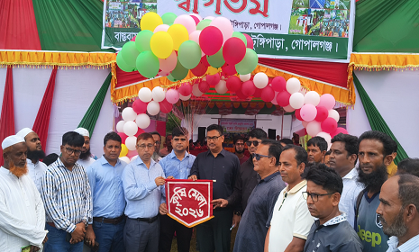 টুঙ্গিপাড়ায় ৩ দিনব্যাপী কৃষি প্রযুক্তি মেলার উদ্বোধন 