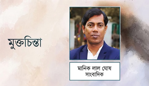ইউনূস সরকারের দুর্নীতির স্বরূপ: শেখ হাসিনার সতর্কবাণীই সত্য হলো