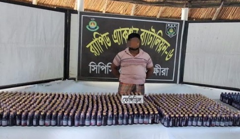 দেবহাটায় ফেন্সিডিলসহ মাদক ব্যবসায়ী আটক