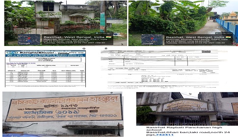 সাতক্ষীরায় ‘প্রেরণা’ এনজিও’র আড়ালে শম্পা গোস্বামীর কোটি টাকার সাম্রাজ্য