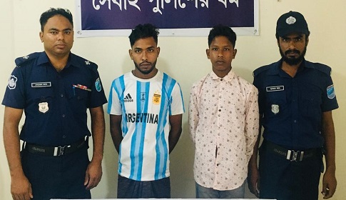 পাংশায় ইয়াবাসহ দুই মাদক ব্যবসায়ী গ্রেফতার