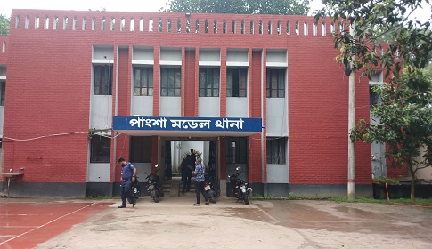 পাংশায় হত্যা মামলার বাদীর ওপর হামলা, থানায় লিখিত অভিযোগ 