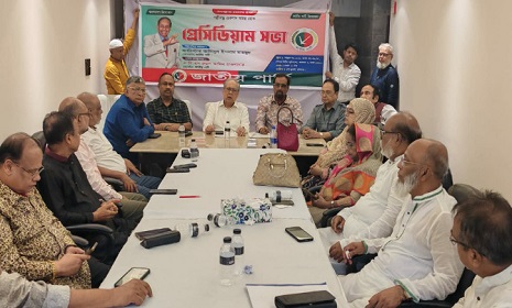 ‘অংশগ্রহণমূলক রাজনীতির পরিবেশ গড়ে তোলা জরুরি’