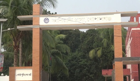 গোপালগঞ্জে স্ত্রীকে পানিতে চুবিয়ে হত্যার অভিযোগ