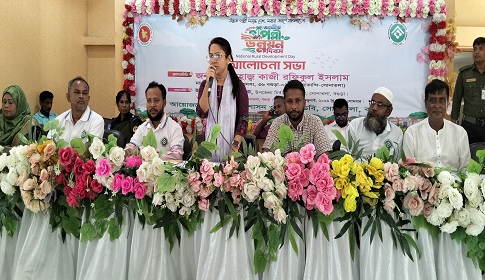 সোনাতলায় নানান আয়োজনে জাতীয় পল্লী উন্নয়ন দিবস পালিত